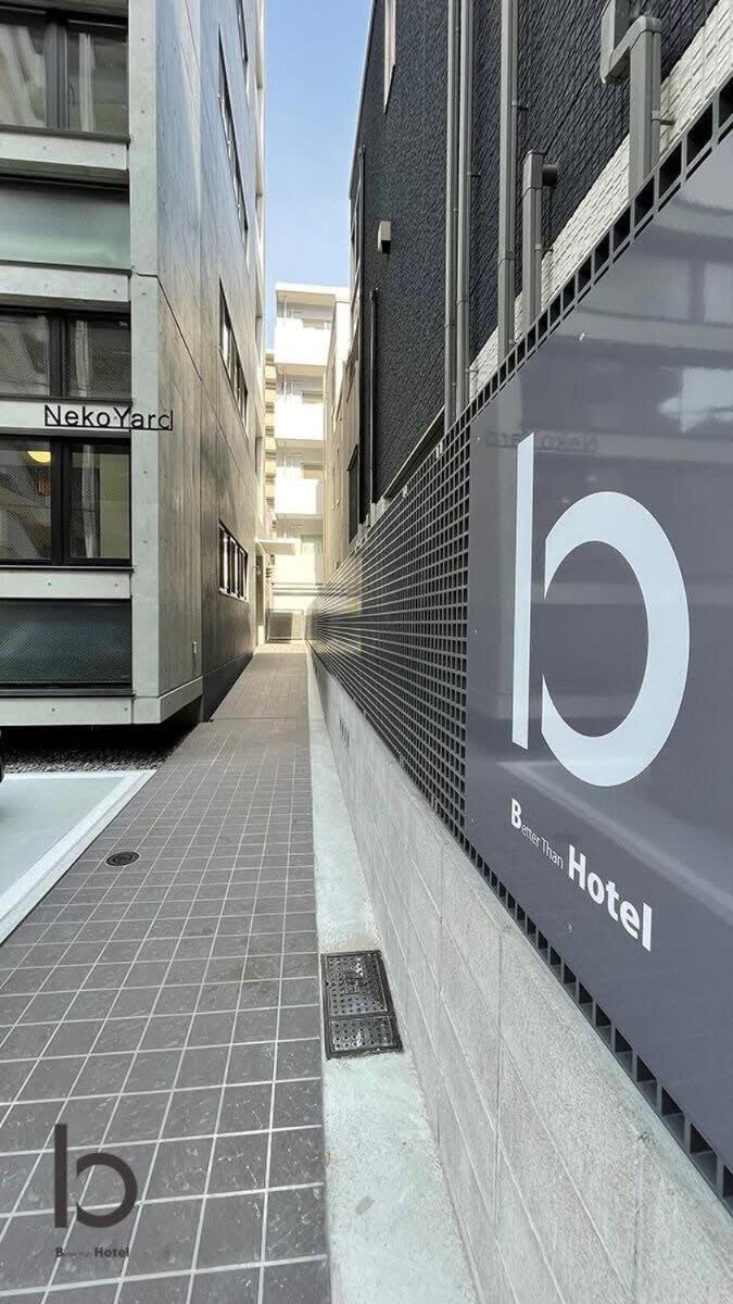 Bhotel Nekoyard - Studio With Security, Near Peace Park & Downtown 히로시마 외부 사진